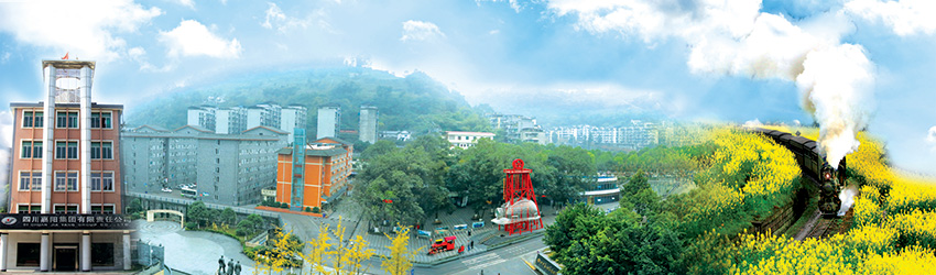 金沙js3833(中国游)有限公司官网